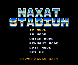 Naxat Stadium (Japan) Screenshot
